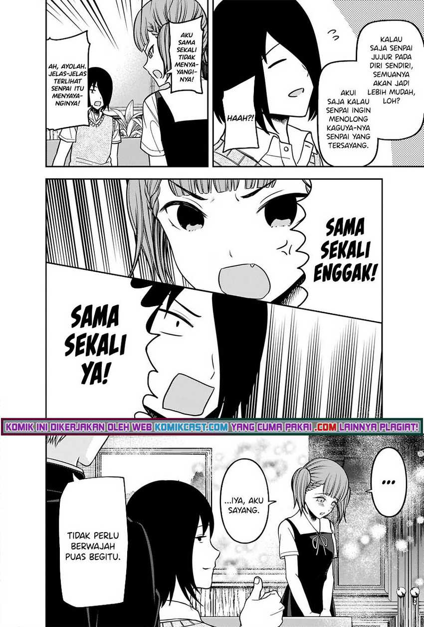 Chapter 251 - halaman 6