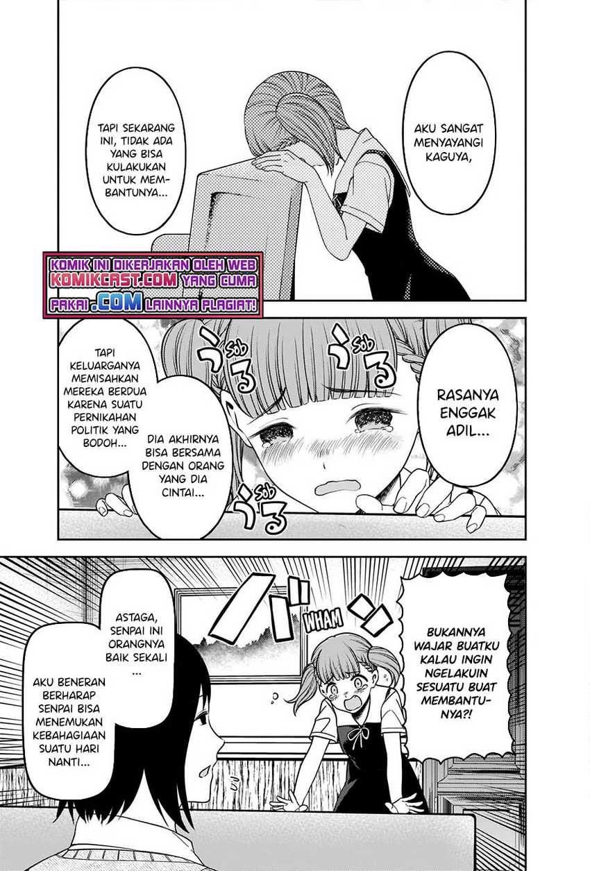 Chapter 251 - halaman 7