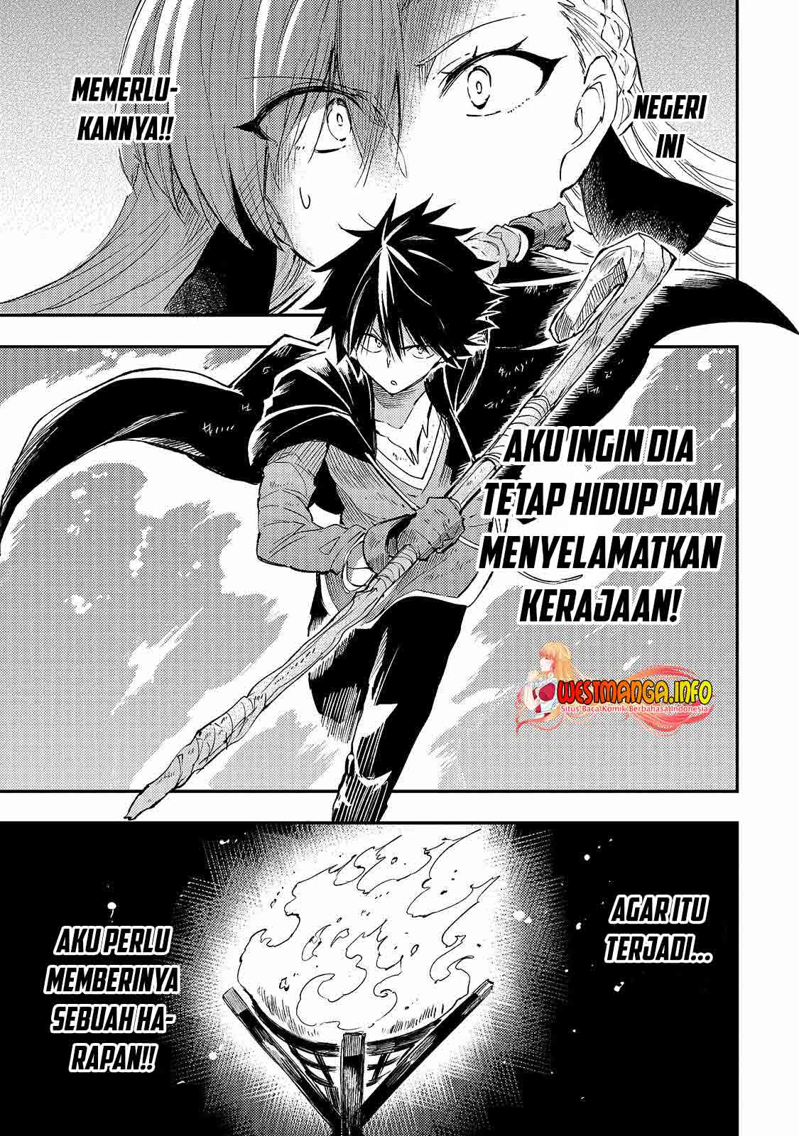 Chapter 109. - halaman 6