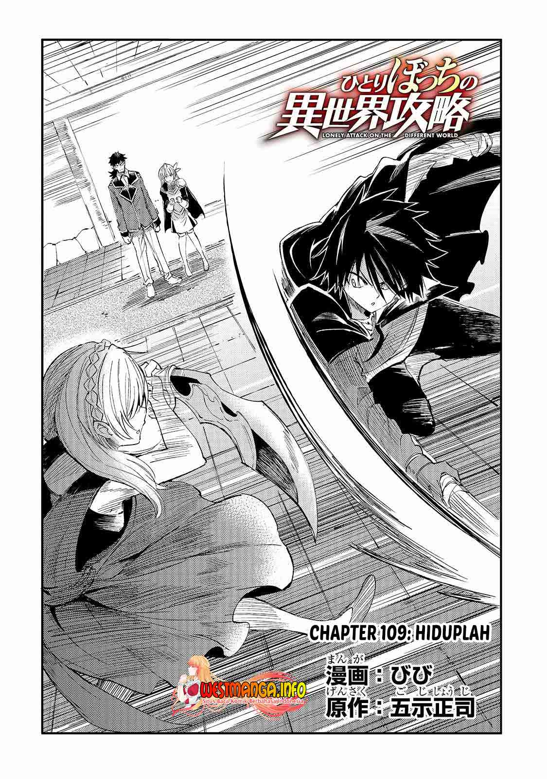 Chapter 109. - halaman 7