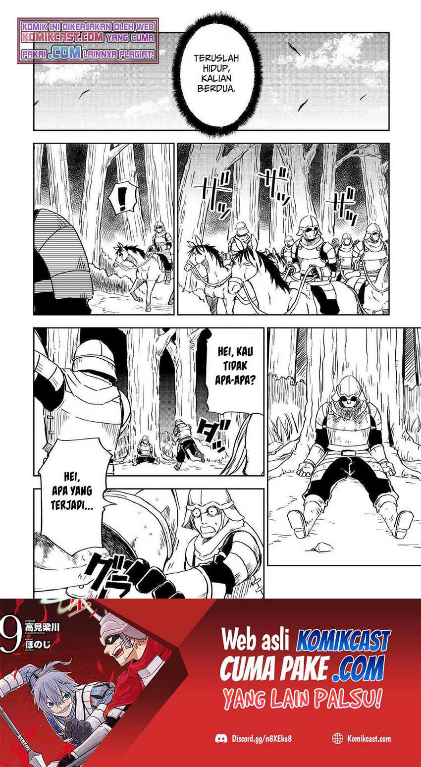 Chapter 73 - halaman 12