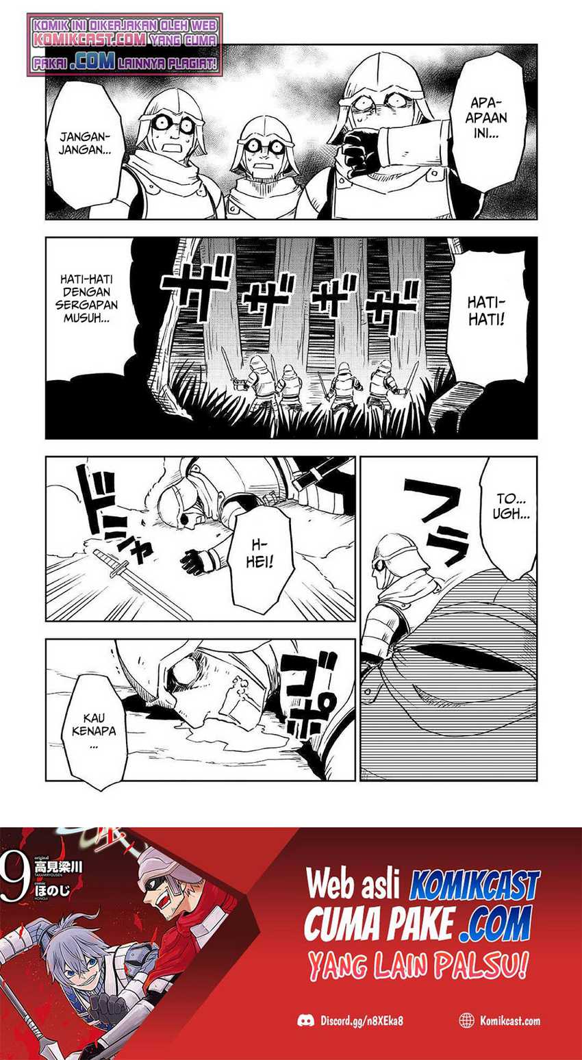 Chapter 73 - halaman 14