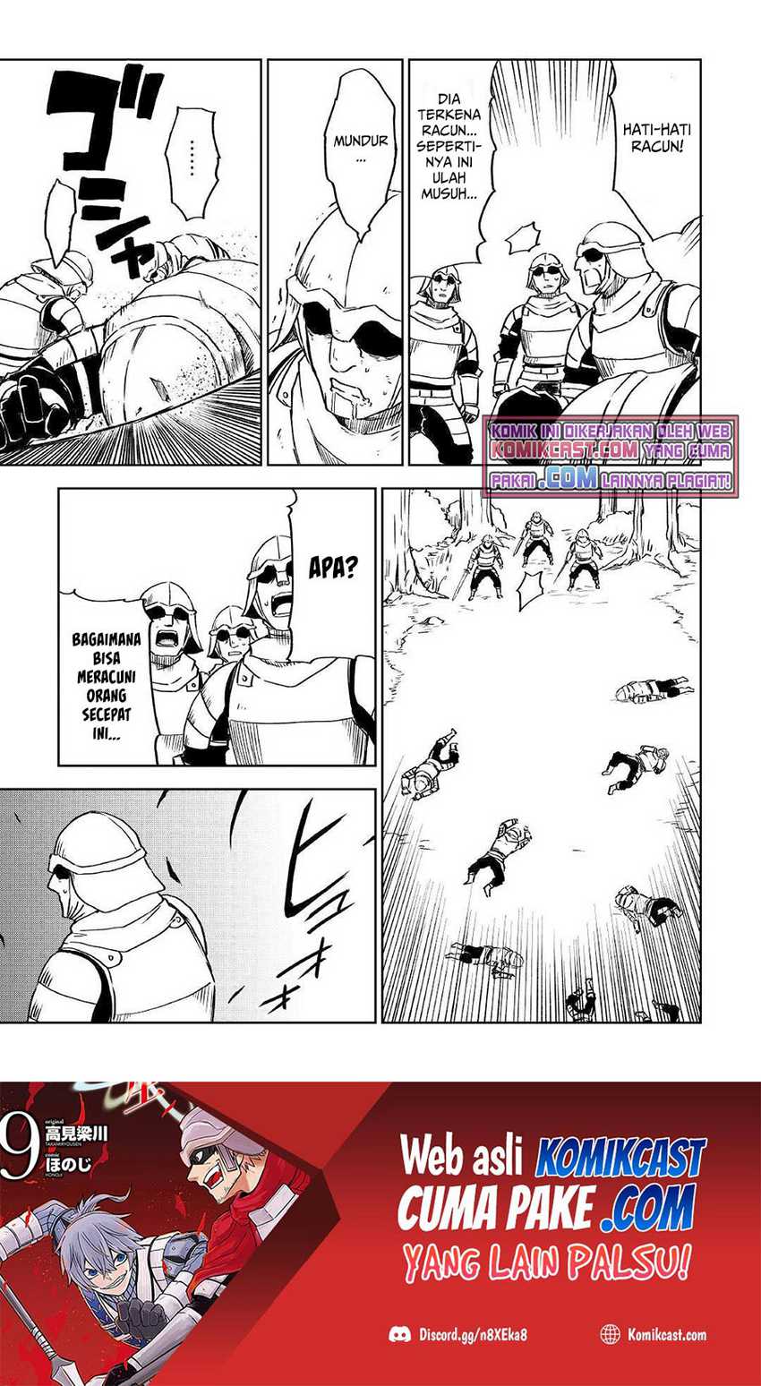 Chapter 73 - halaman 15
