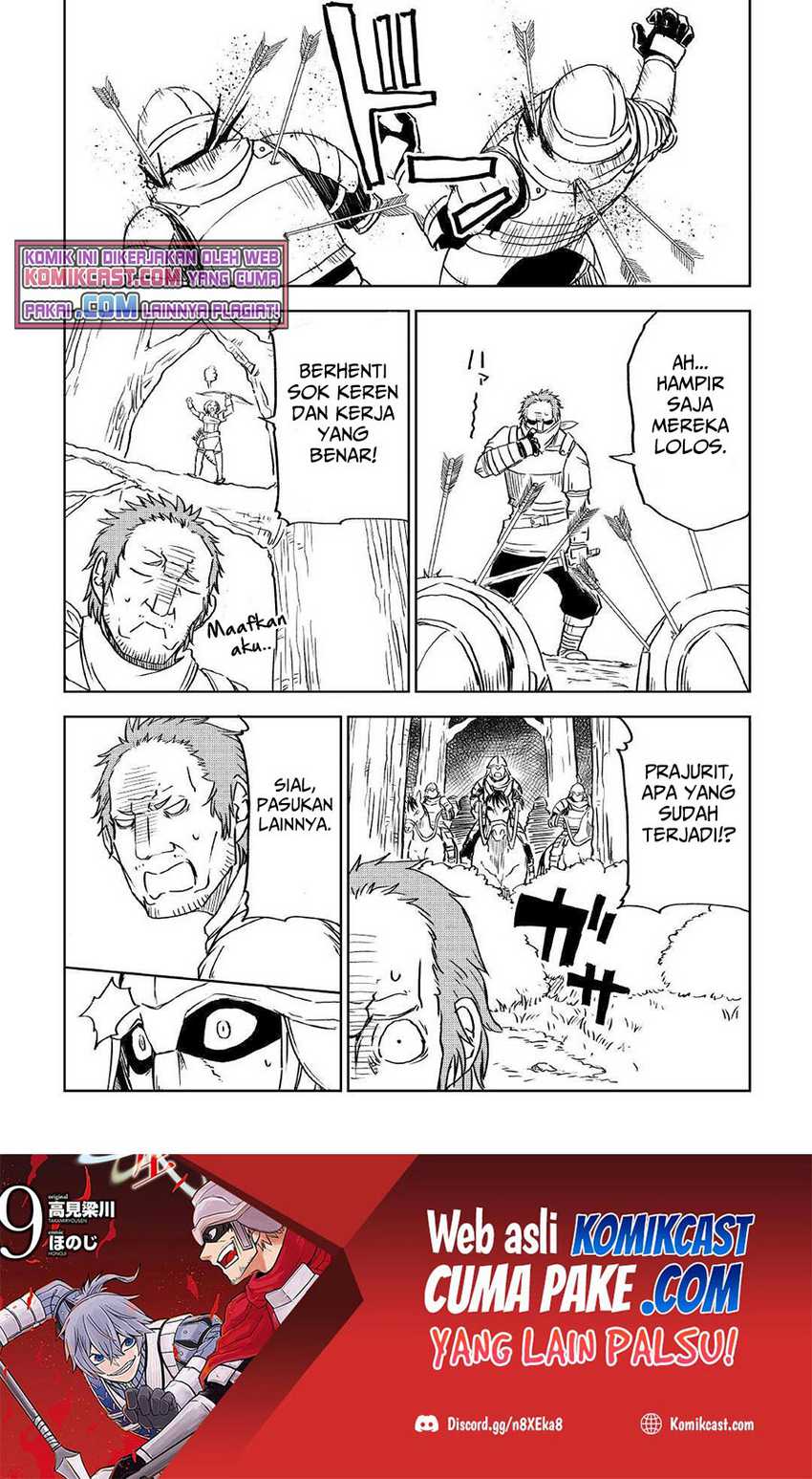 Chapter 73 - halaman 17