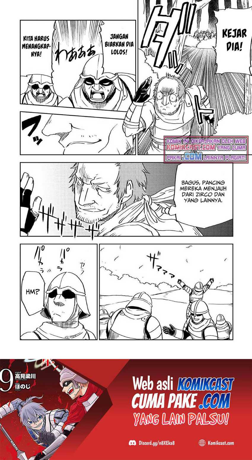 Chapter 73 - halaman 18