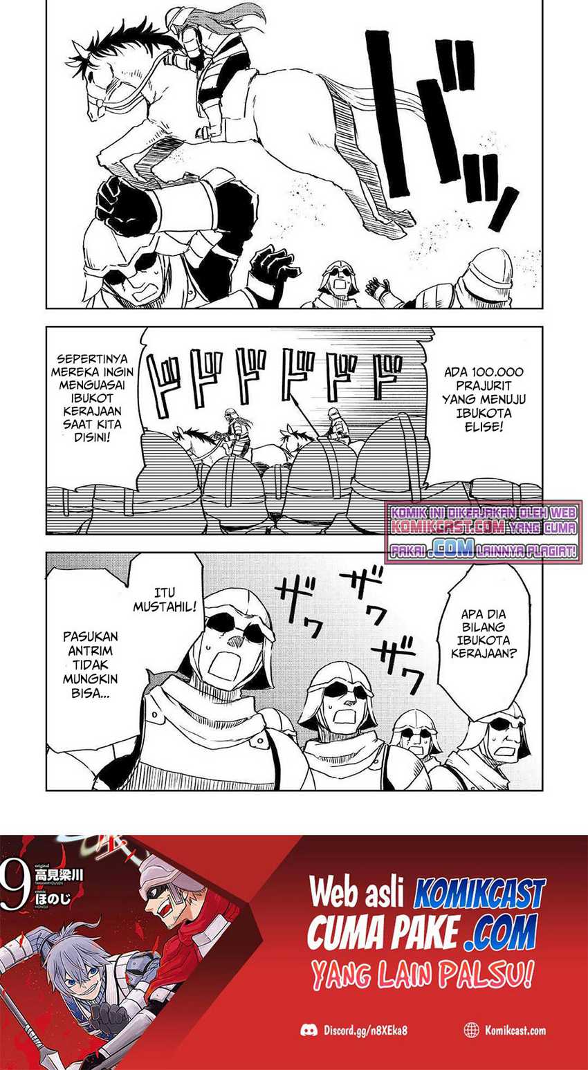 Chapter 73 - halaman 20