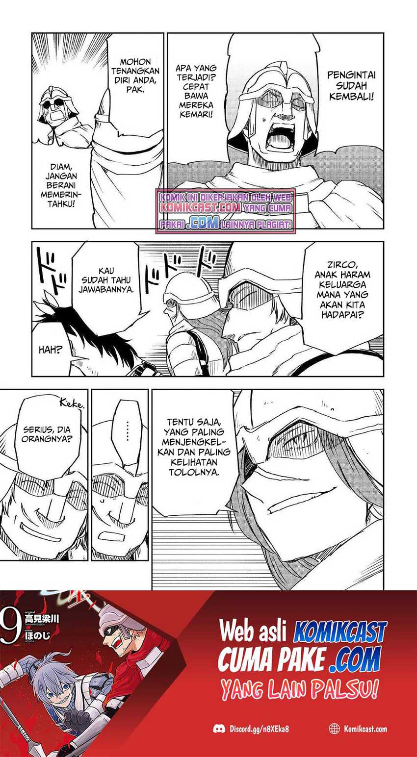 Chapter 73 - halaman 21