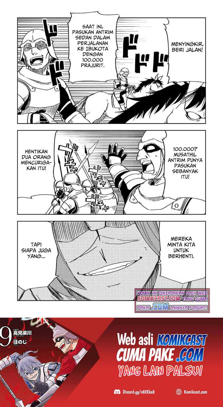 Chapter 73 - halaman 22