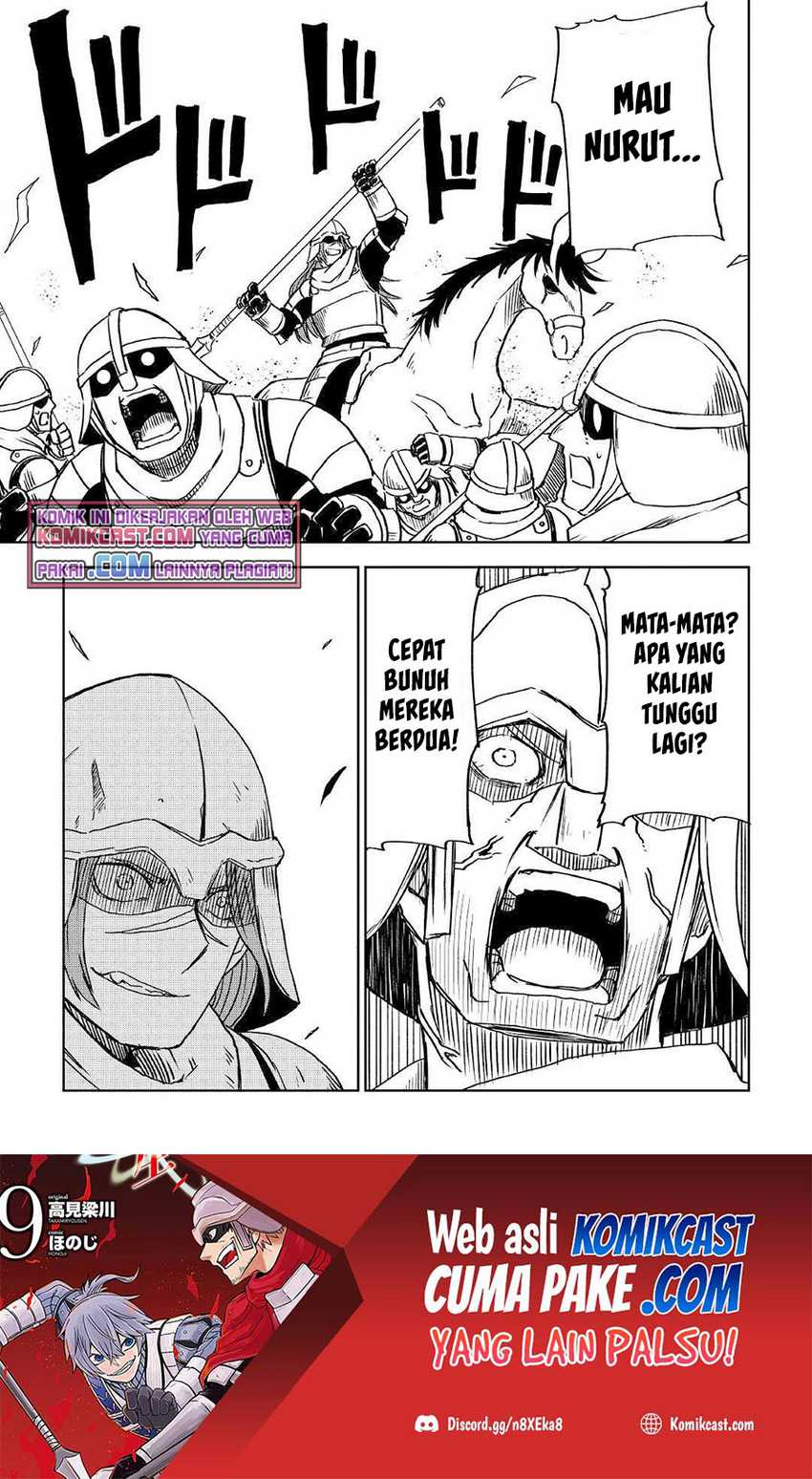 Chapter 73 - halaman 23