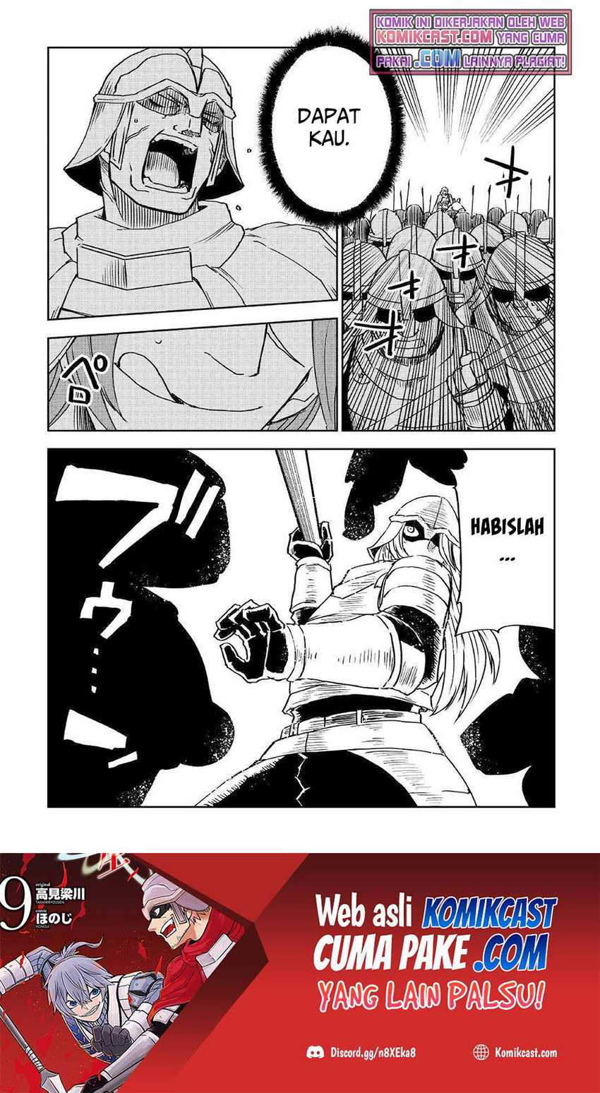 Chapter 73 - halaman 24