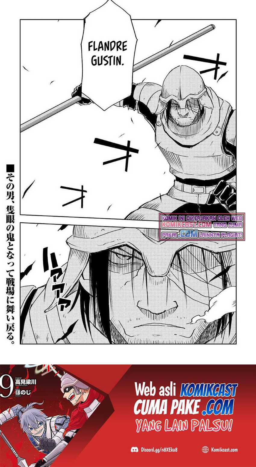 Chapter 73 - halaman 26