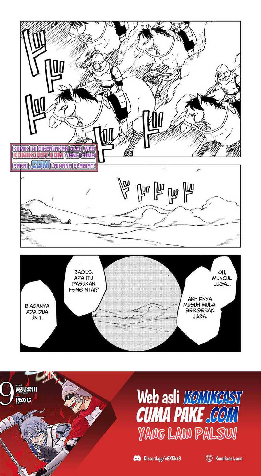 Chapter 73 - halaman 7