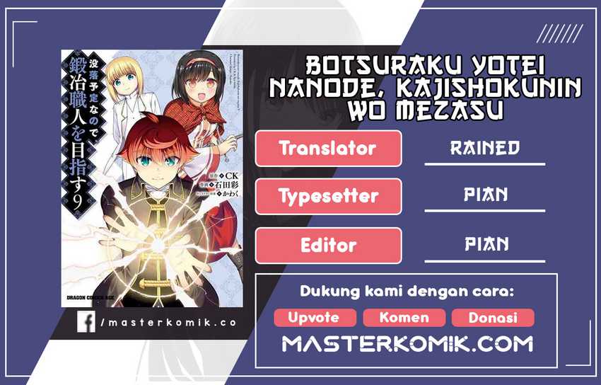 Chapter 31.2 - halaman 2