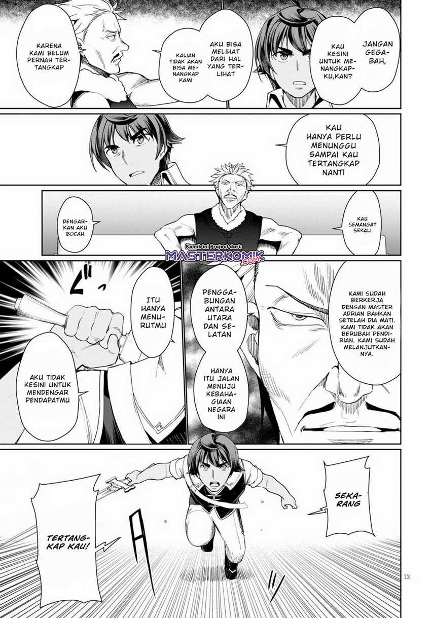 Chapter 31.2 - halaman 5