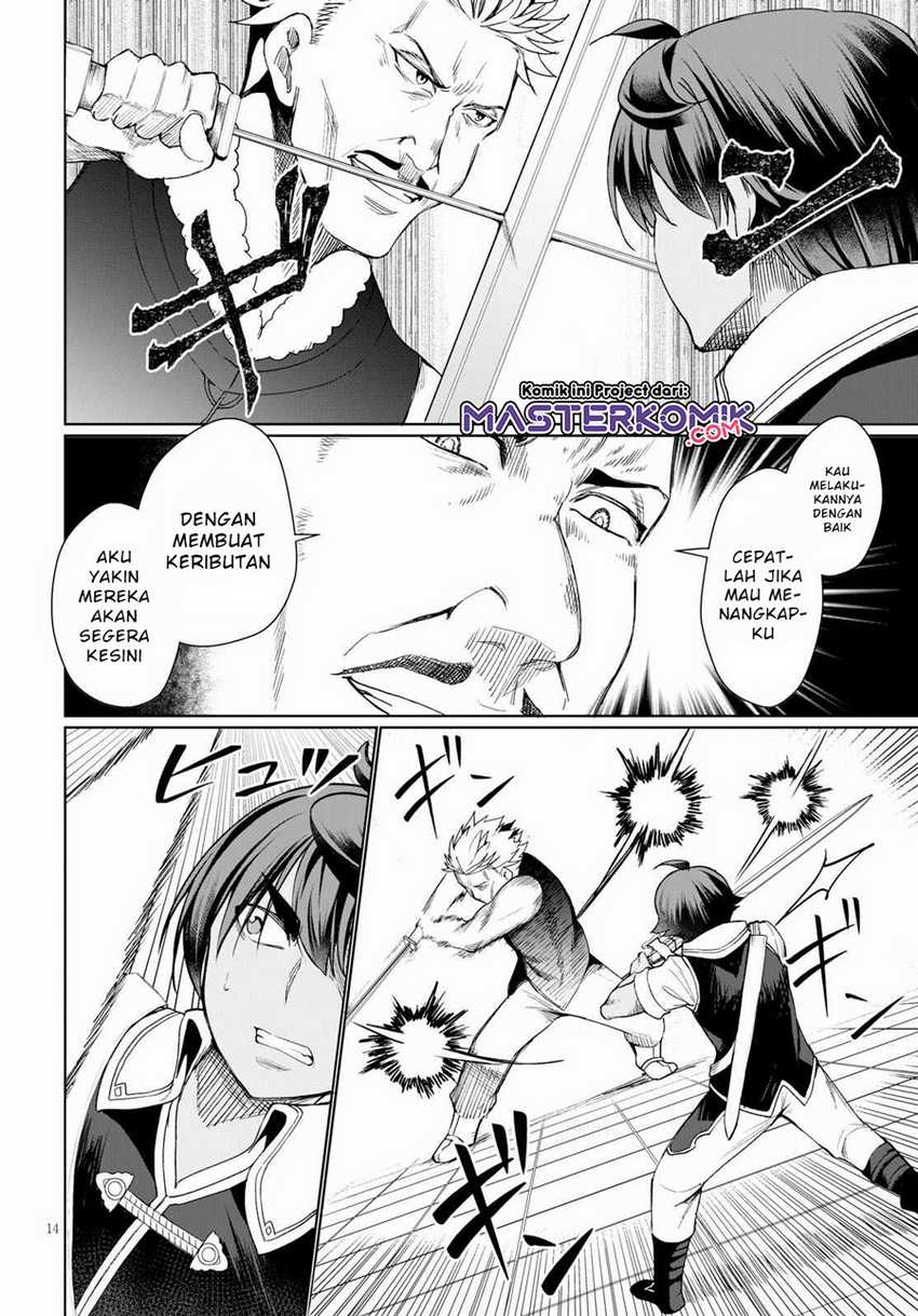 Chapter 31.2 - halaman 6