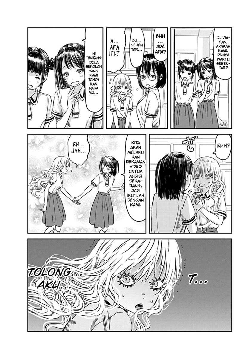 Chapter 57 - halaman 15