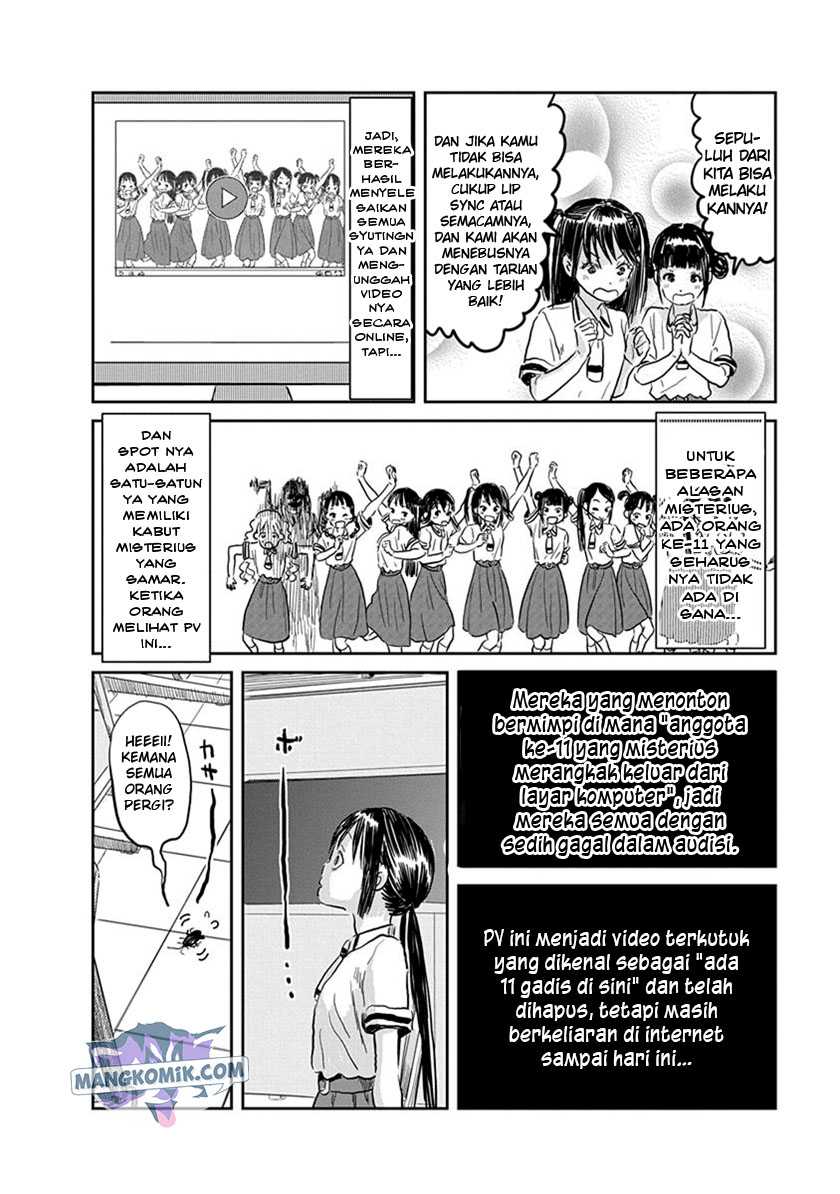 Chapter 57 - halaman 20