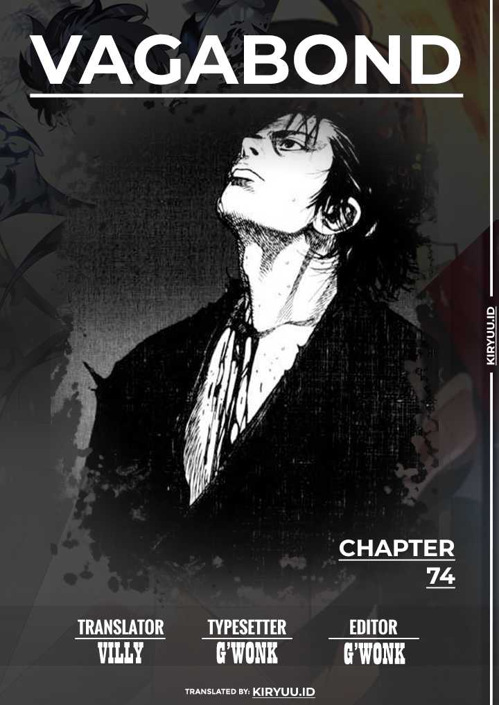 Chapter 74 - halaman 4