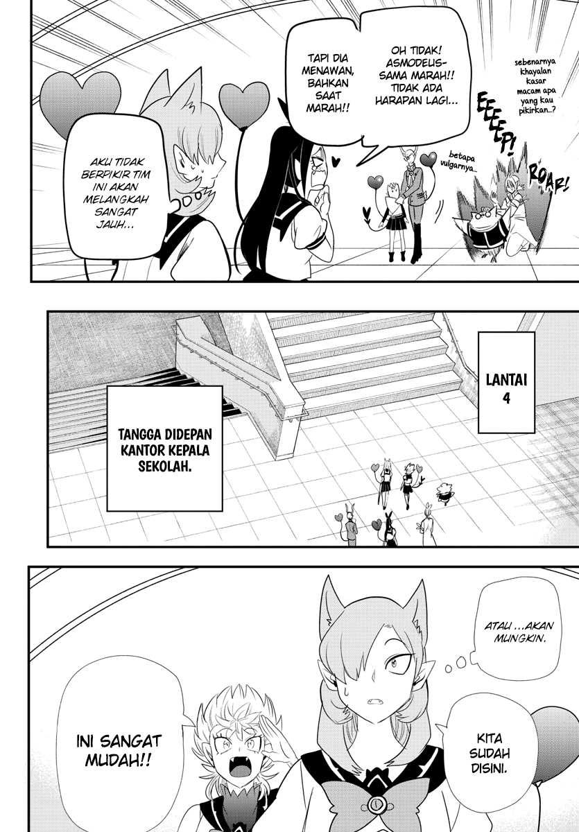 Chapter 237 - halaman 13