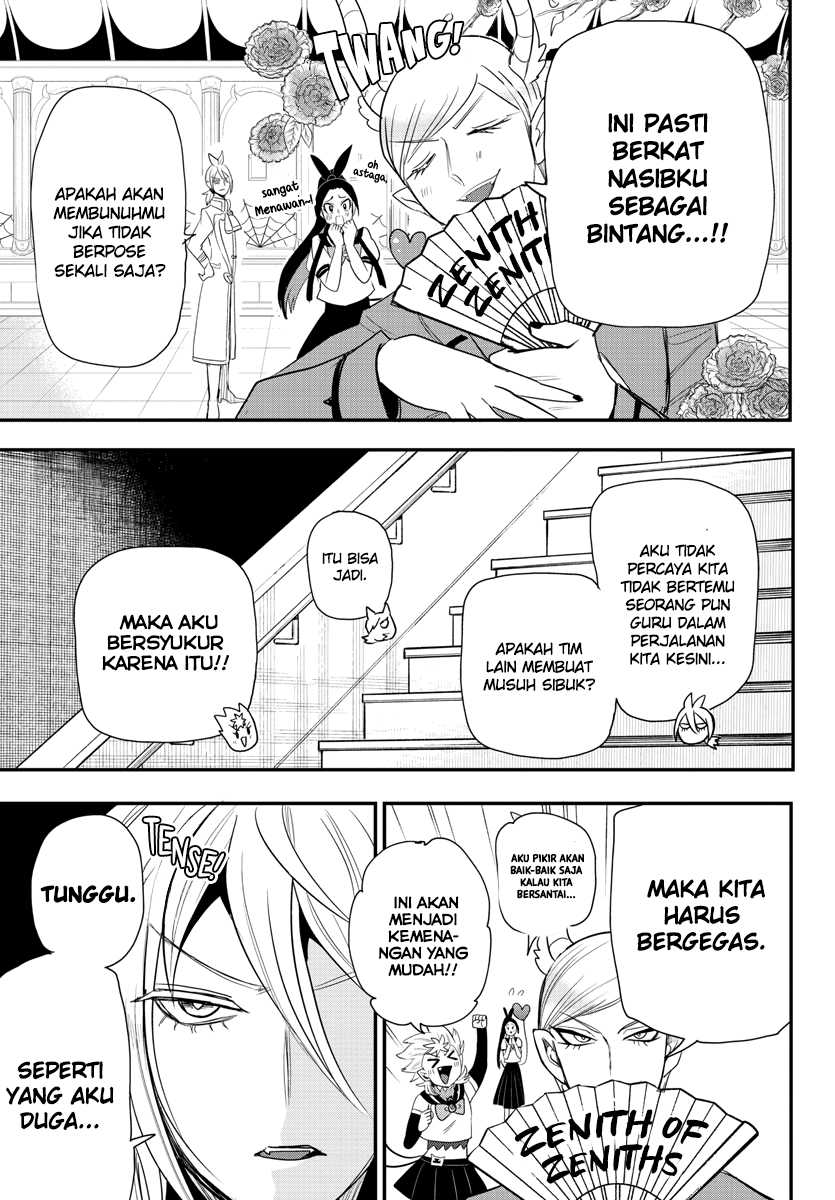 Chapter 237 - halaman 14