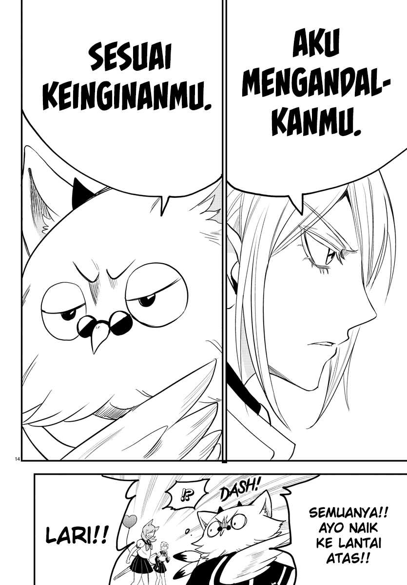 Chapter 237 - halaman 17