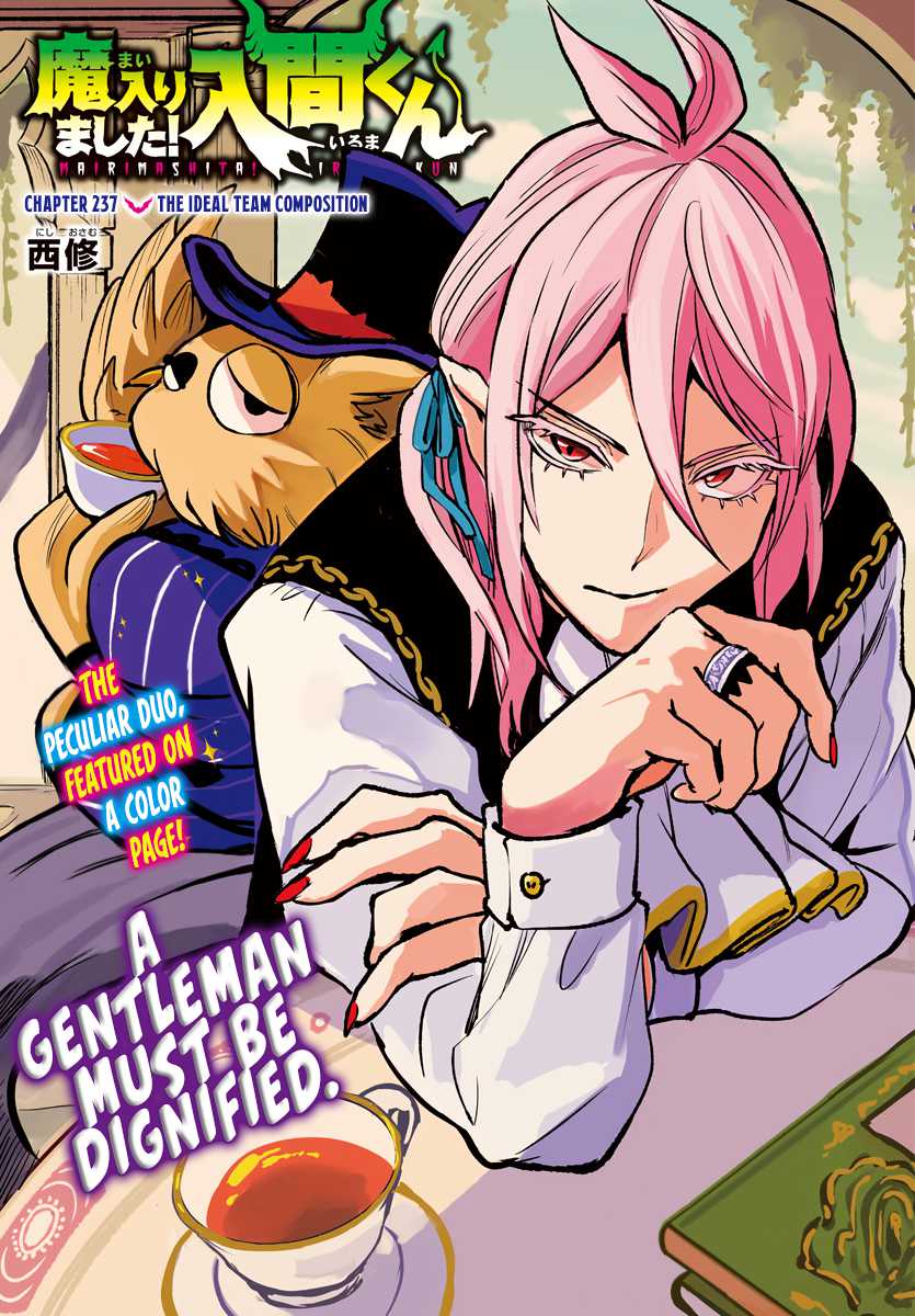 Chapter 237 - halaman 3