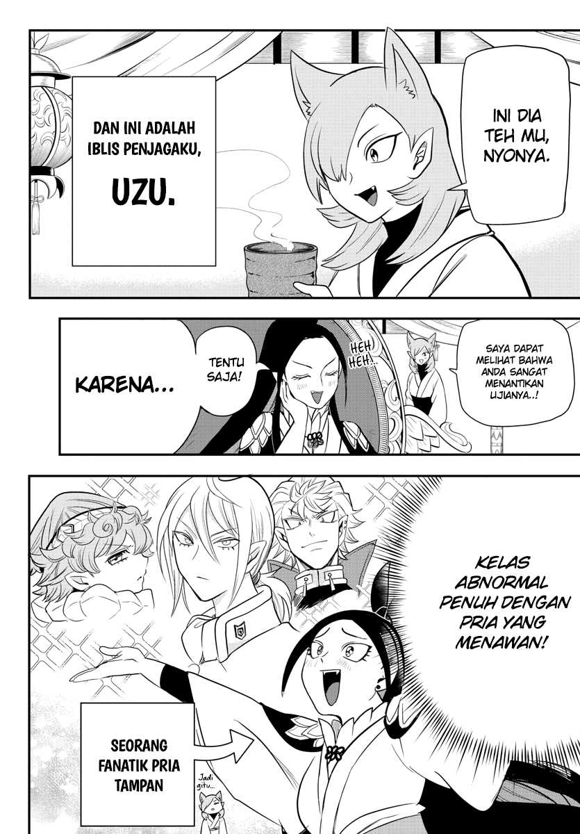 Chapter 237 - halaman 5