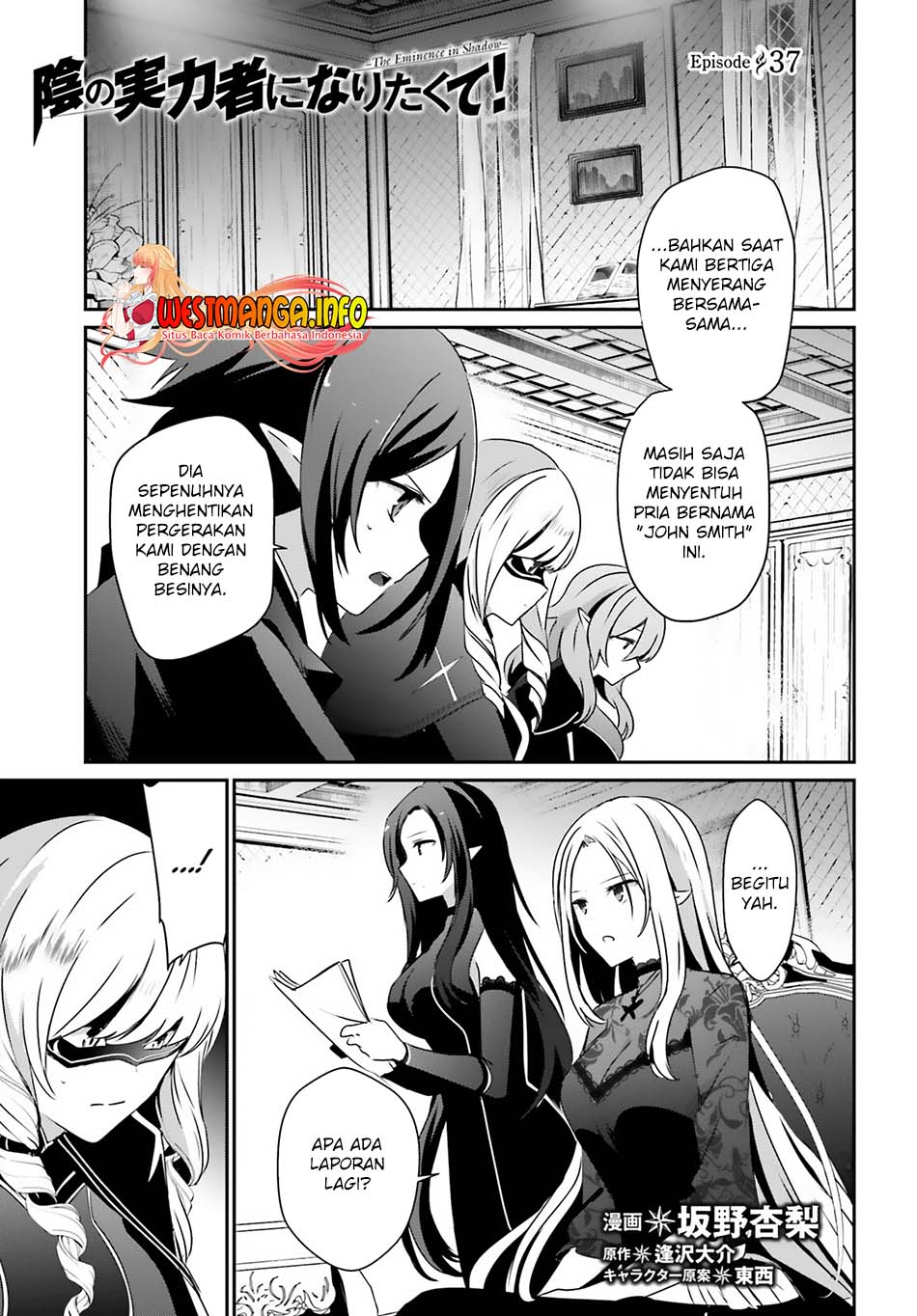 Chapter 37 - halaman 3