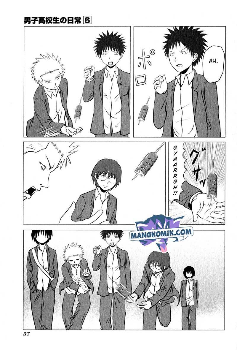 Chapter 86 - halaman 5