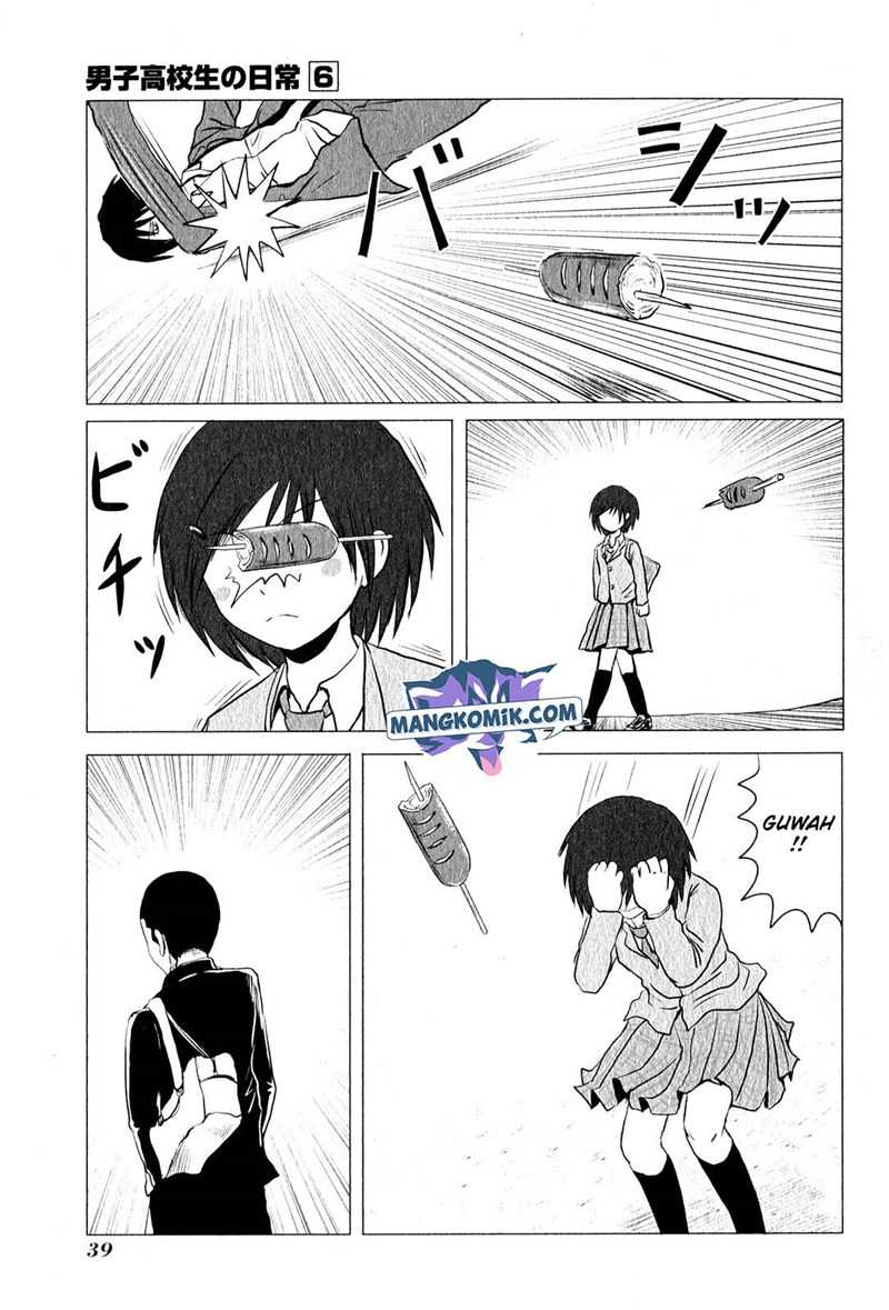 Chapter 86 - halaman 7
