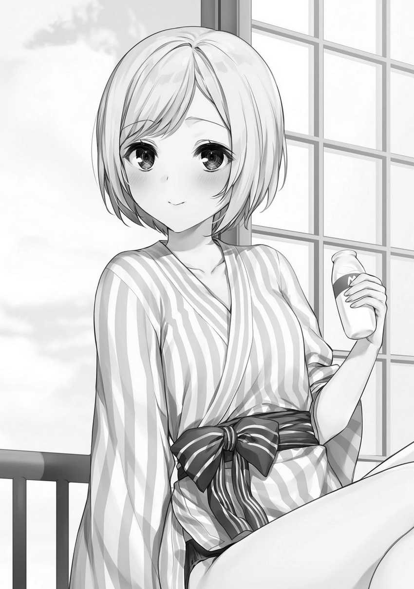 Chapter 13 - halaman 4