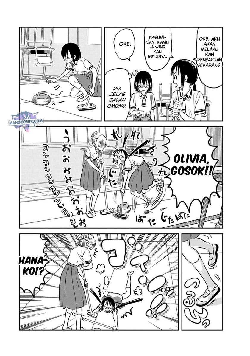 Chapter 58 - halaman 12