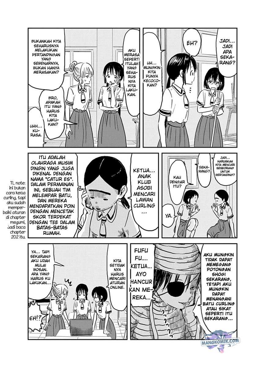Chapter 58 - halaman 15