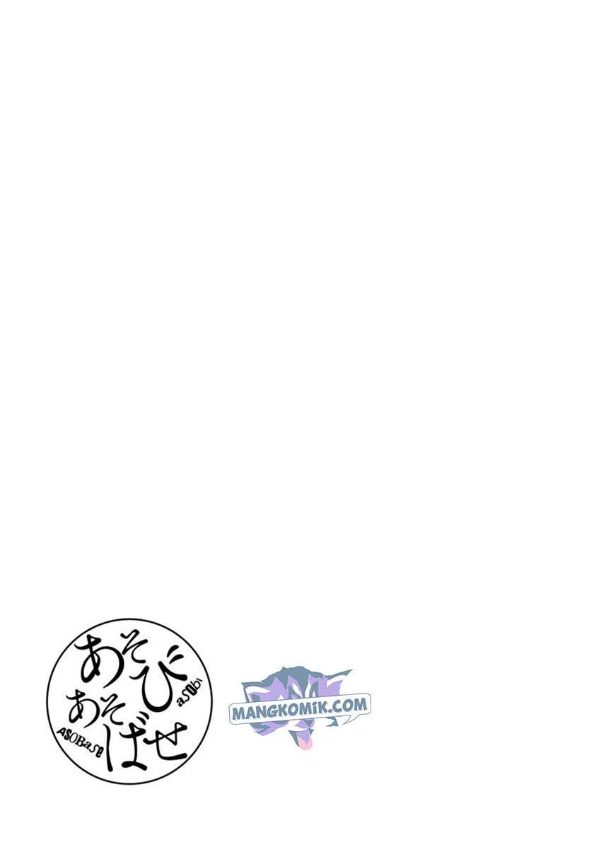 Chapter 58 - halaman 16