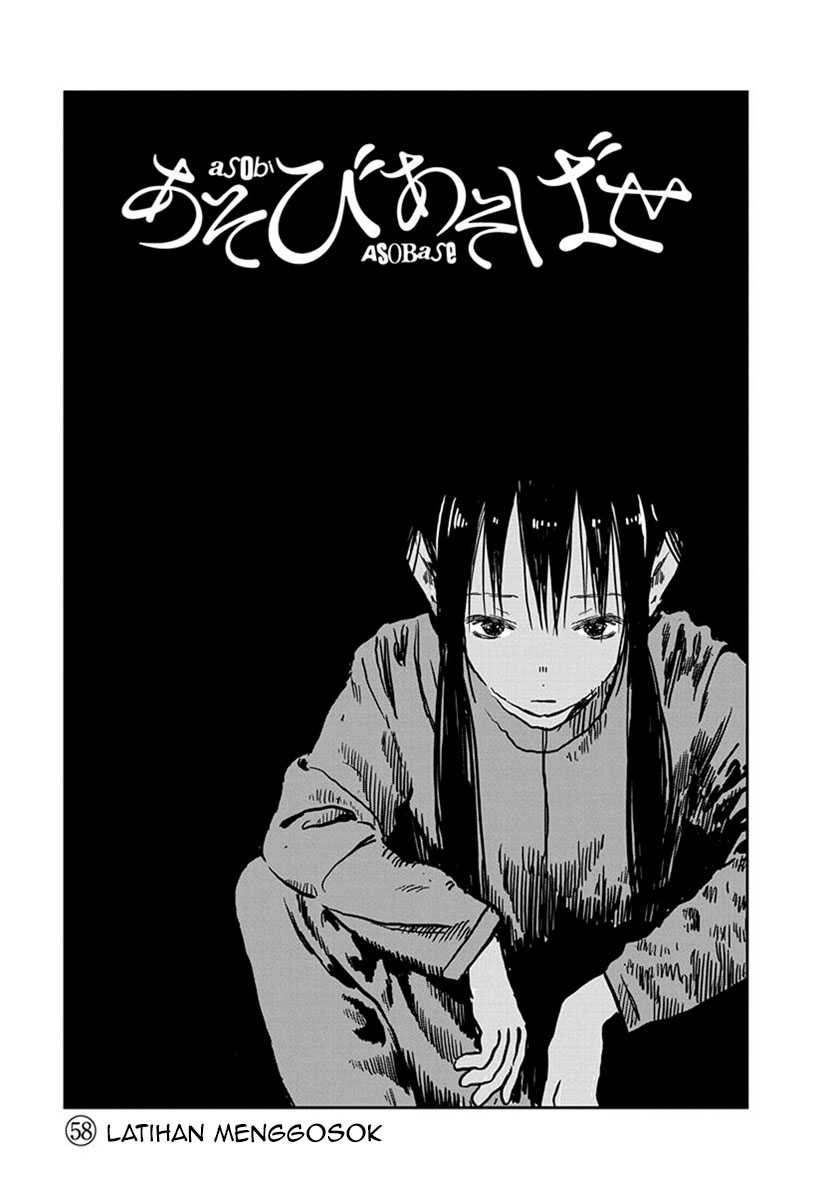 Chapter 58 - halaman 4