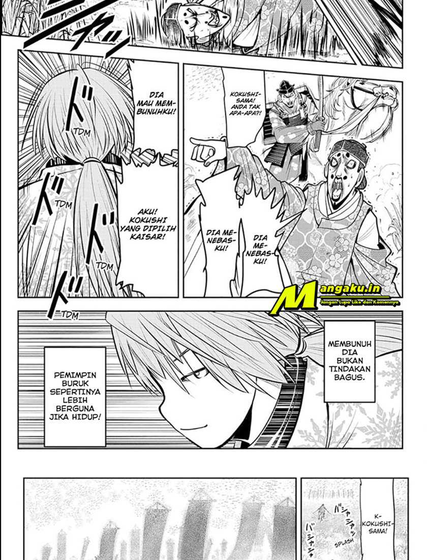 Chapter 31 - halaman 14
