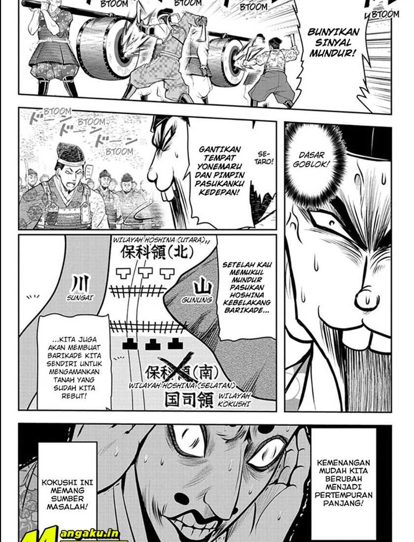 Chapter 31 - halaman 16