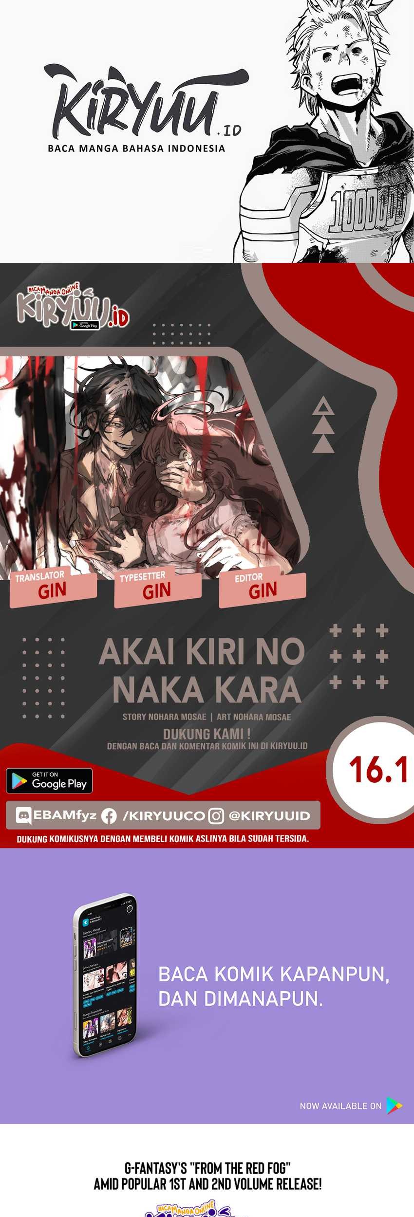 Chapter 16.1 - halaman 2
