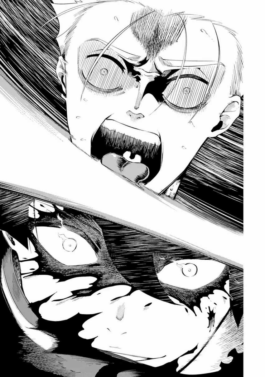 Chapter 5.3 - halaman 2