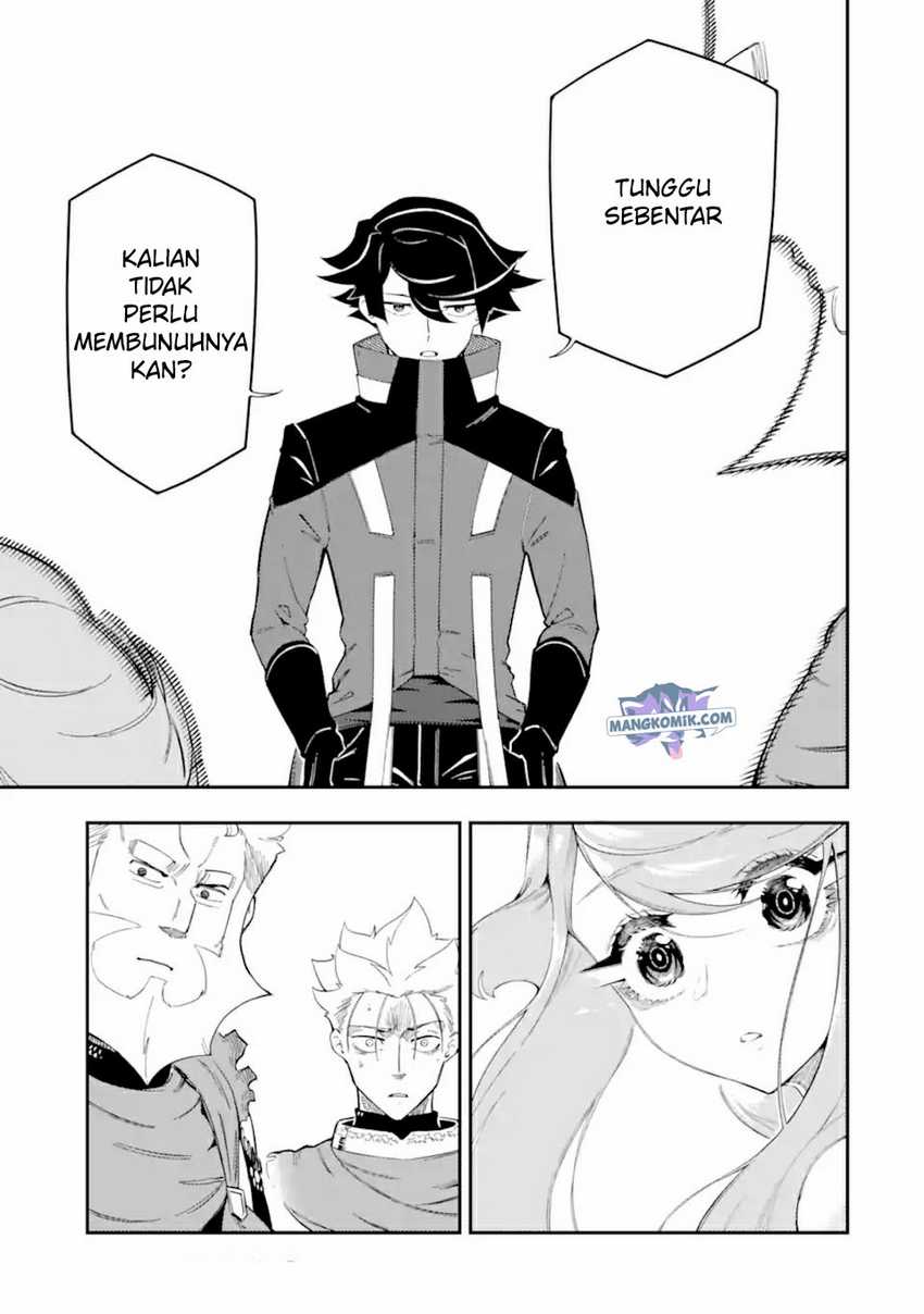Chapter 5.3 - halaman 14