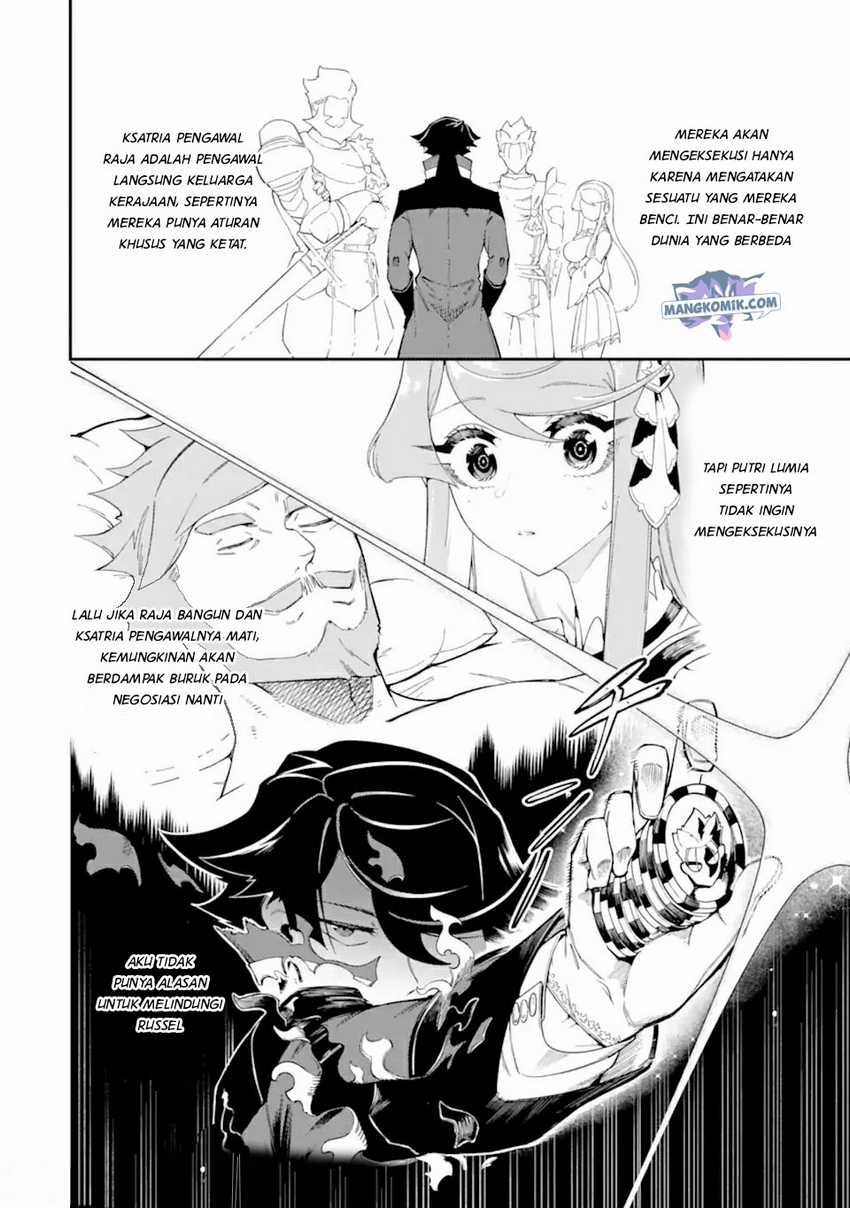 Chapter 5.3 - halaman 15