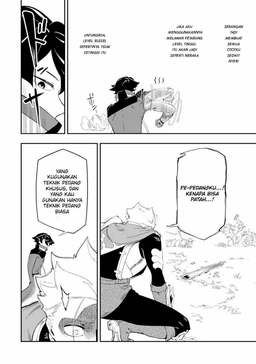 Chapter 5.3 - halaman 5