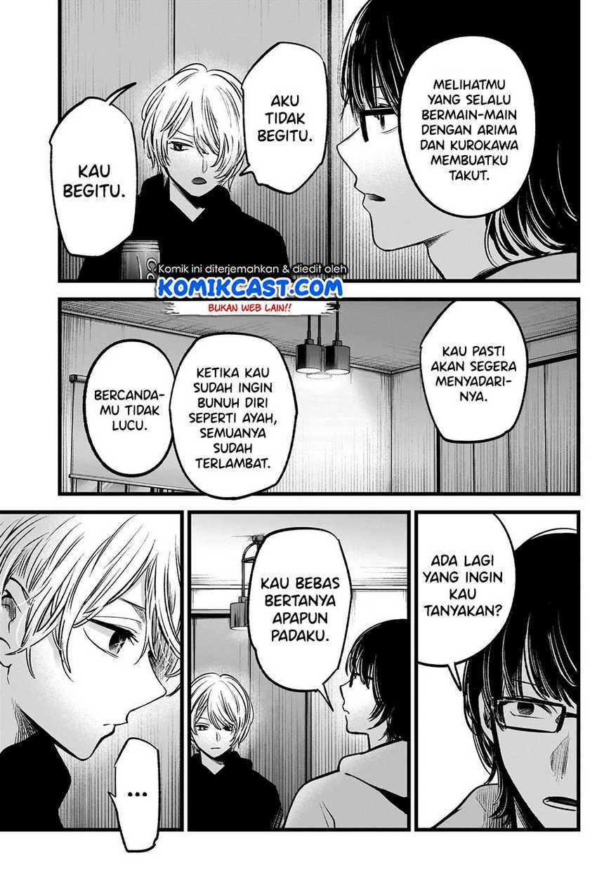 Chapter 68 - halaman 12