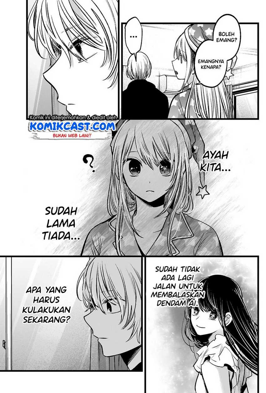 Chapter 68 - halaman 16
