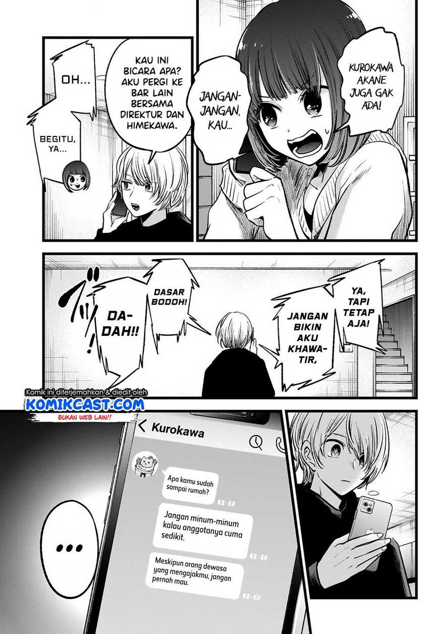 Chapter 68 - halaman 18