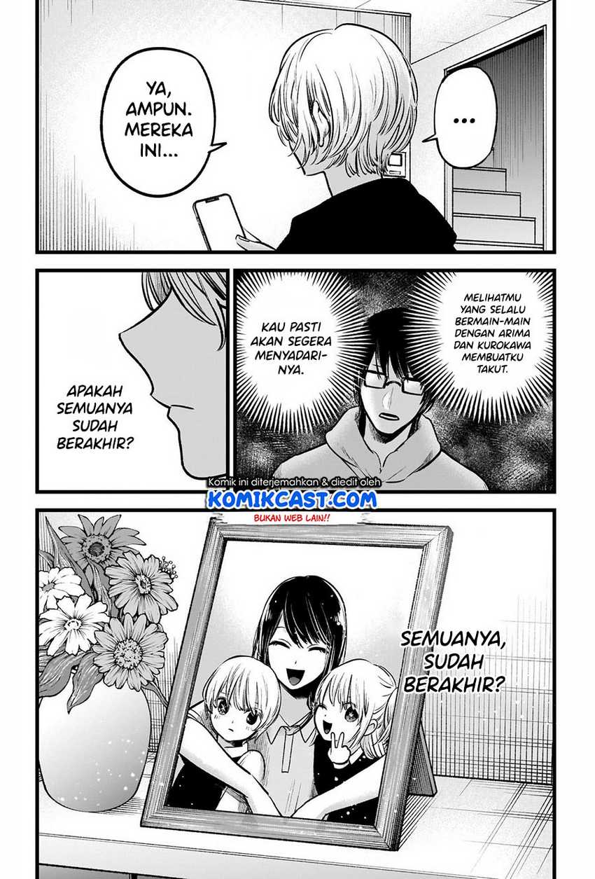 Chapter 68 - halaman 19