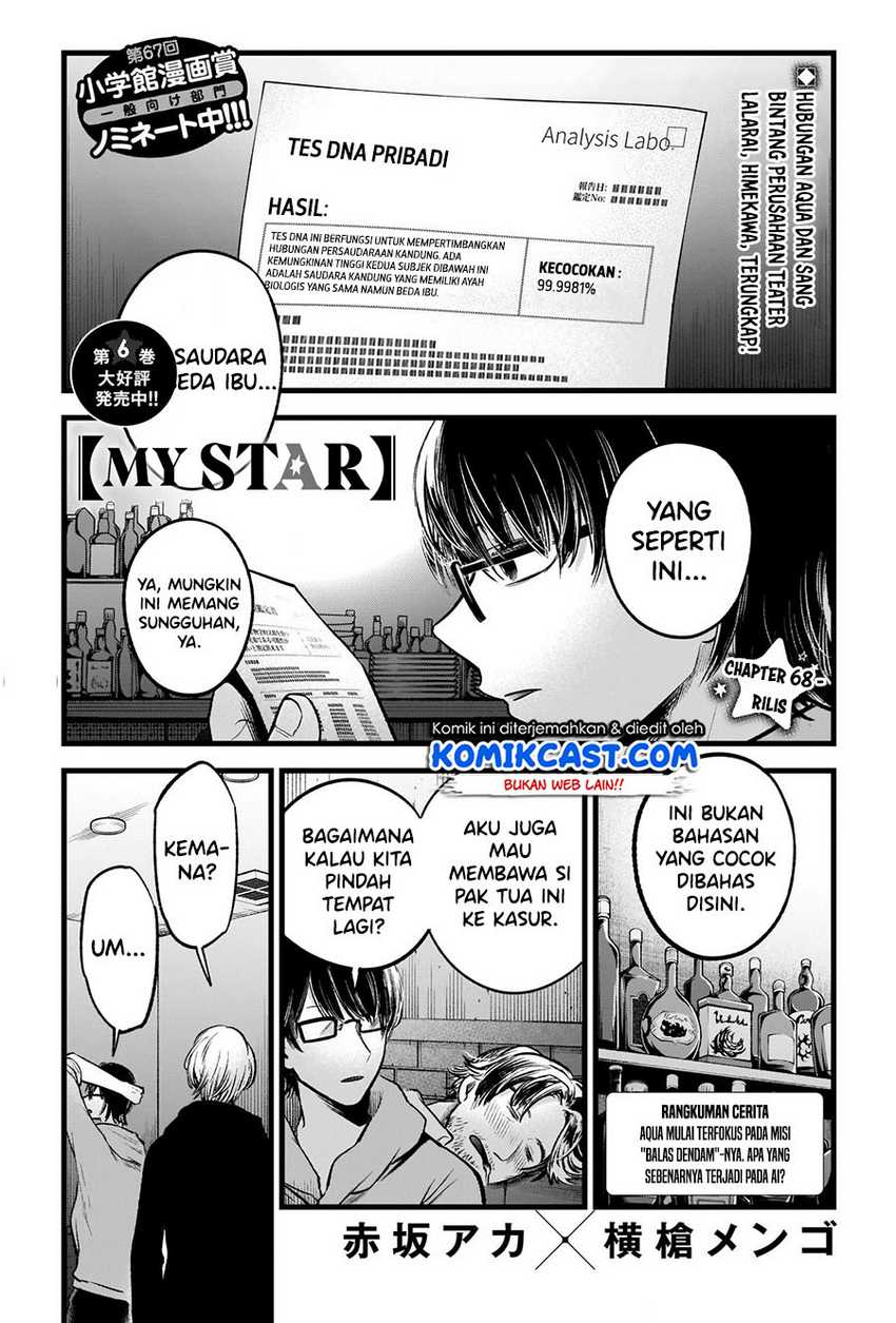 Chapter 68 - halaman 4