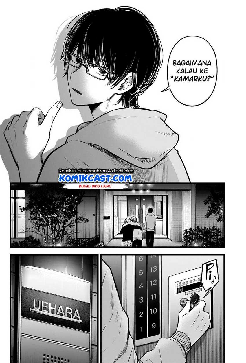 Chapter 68 - halaman 5