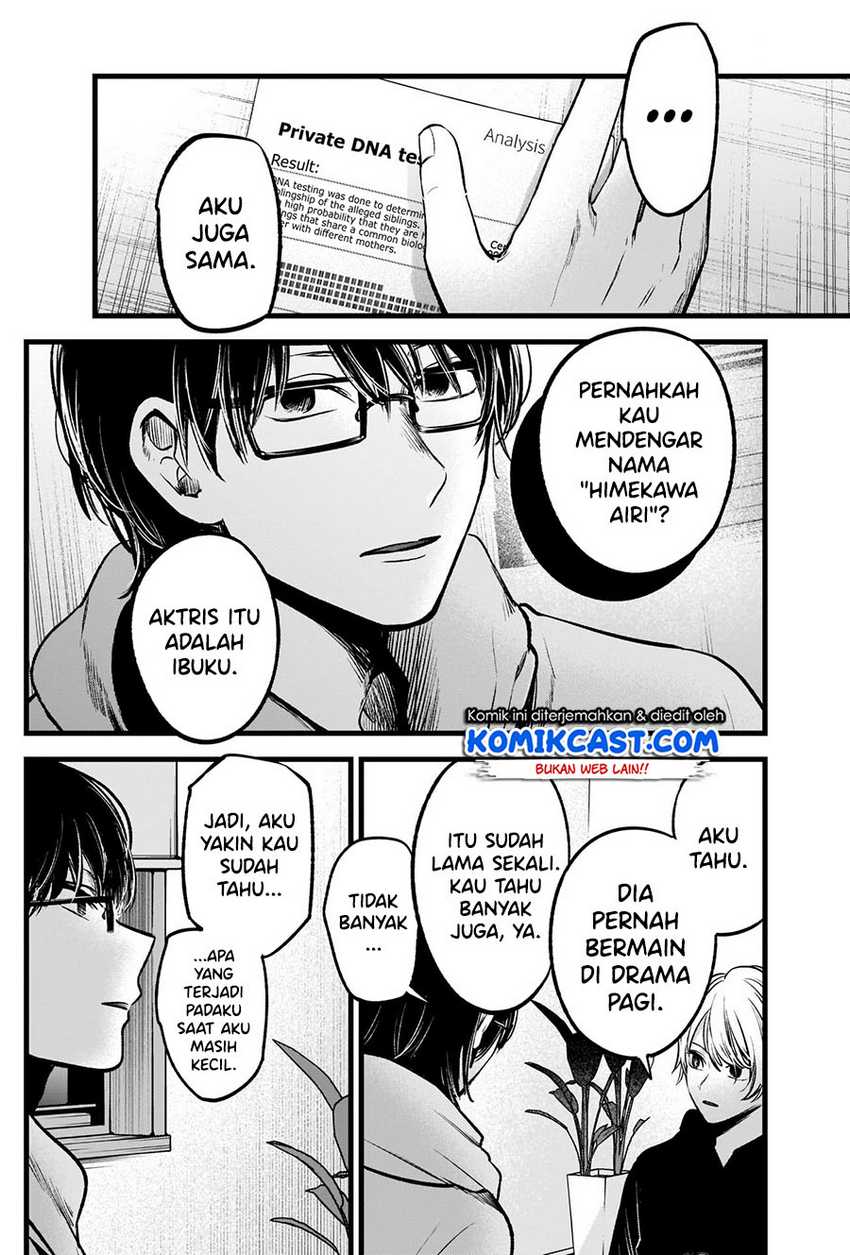 Chapter 68 - halaman 7