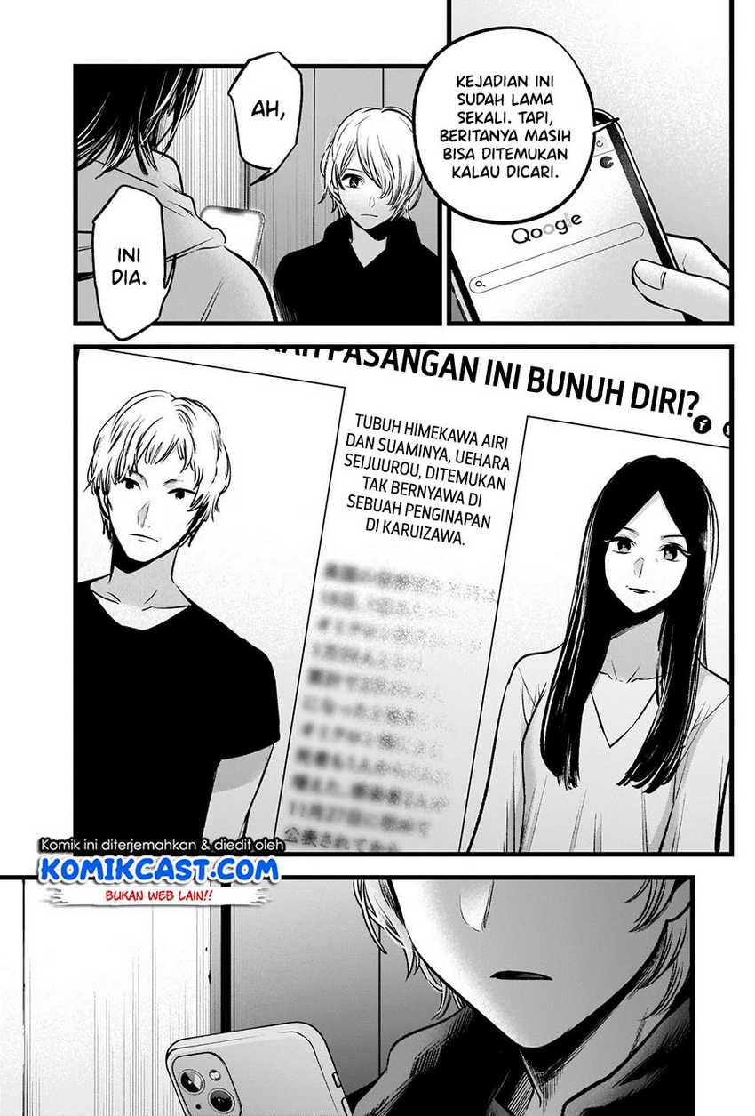Chapter 68 - halaman 8